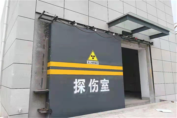 南通工业探伤铅门/房